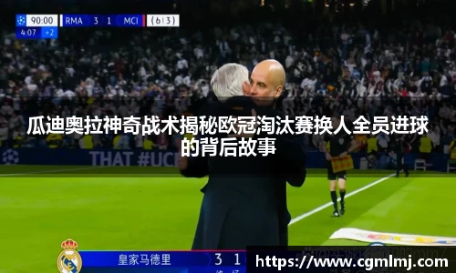 彩神vll官方平台