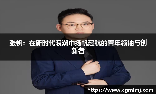 彩神vll官方平台