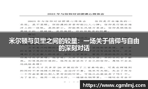 彩神vll官方平台